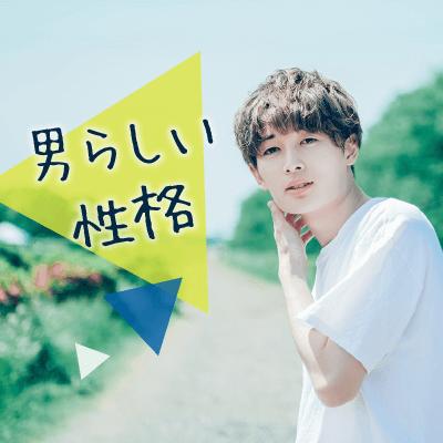 パーティーID:4225759の画像