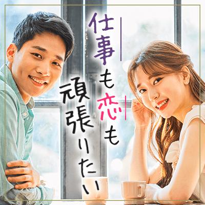パーティーID:4225761の画像