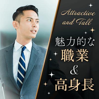 パーティーID:4225764の画像