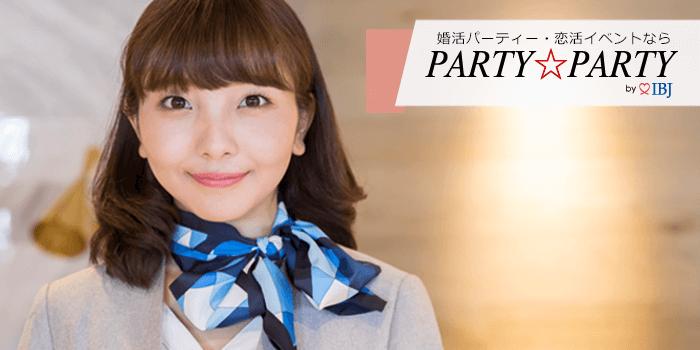 パーティーID:4225846の画像