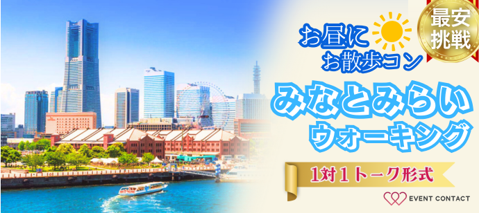 パーティーID:4225858の画像