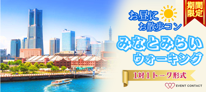 パーティーID:4225861の画像