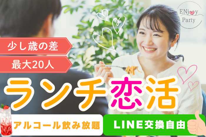 パーティーID:4225891の画像
