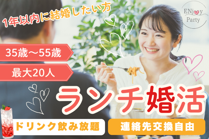 パーティーID:4225910の画像