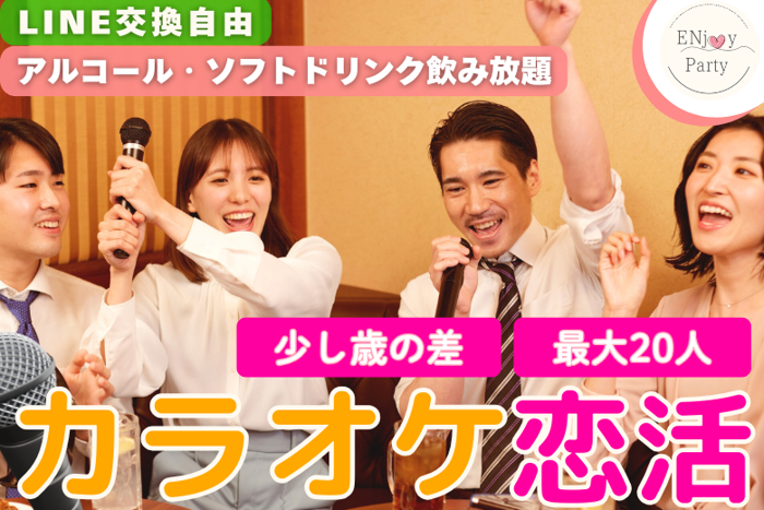 パーティーID:4225915の画像