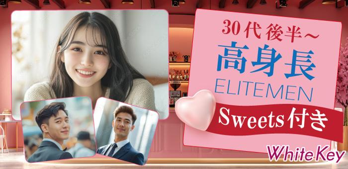 パーティーID:4225938の画像
