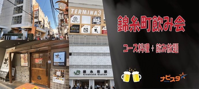 パーティーID:4226105の画像