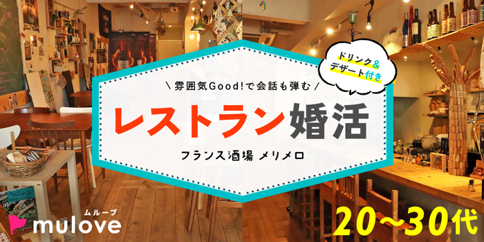 パーティーID:4226184の画像