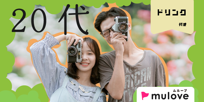 パーティーID:4226194の画像