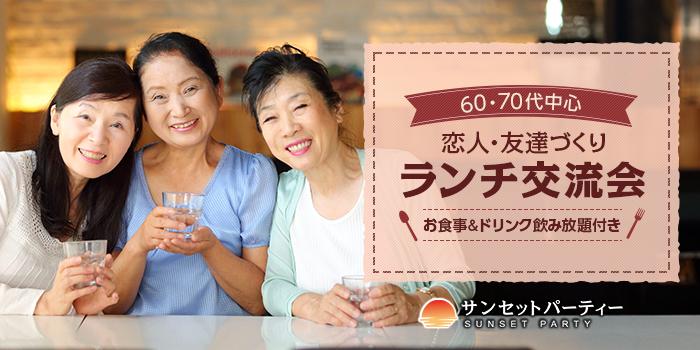 パーティーID:4226368の画像