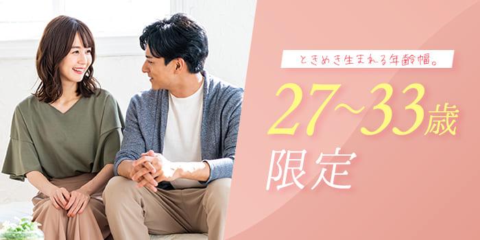 パーティーID:4226369の画像
