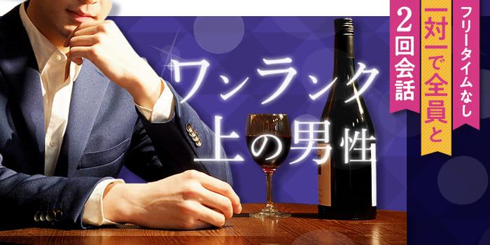 パーティーID:4226389の画像