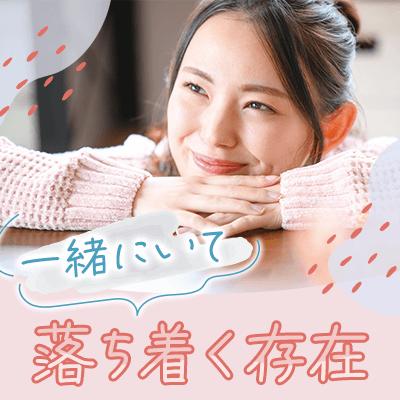 パーティーID:4226506の画像