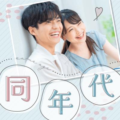 パーティーID:4226517の画像