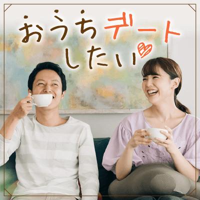 パーティーID:4226521の画像