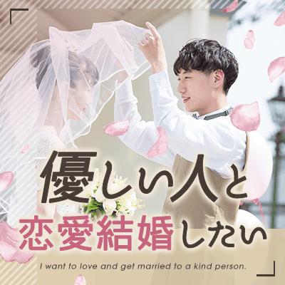 パーティーID:4226525の画像