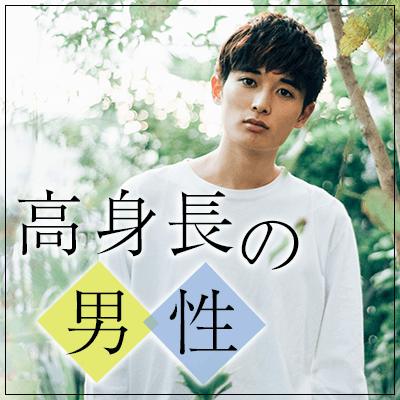 パーティーID:4226539の画像