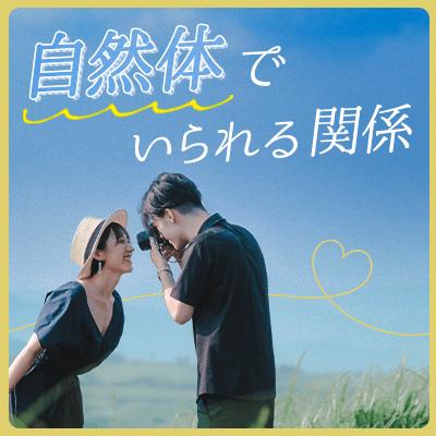 パーティーID:4226541の画像