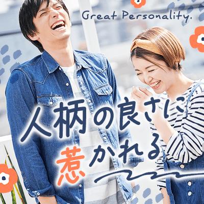 パーティーID:4226544の画像