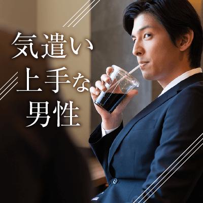 パーティーID:4226547の画像