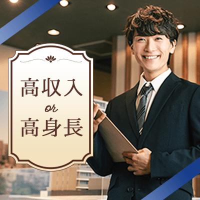 パーティーID:4226566の画像