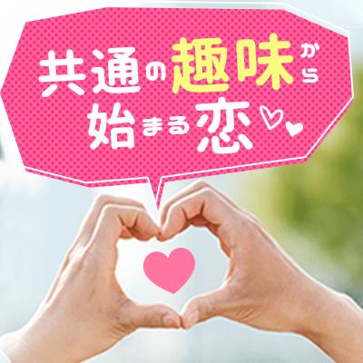 パーティーID:4226568の画像