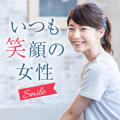 パーティーID:4226576の画像