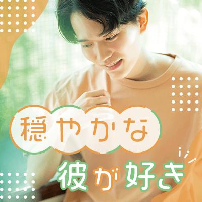 パーティーID:4226689の画像