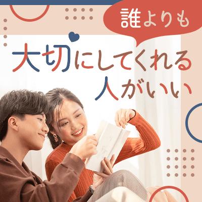 パーティーID:4226695の画像