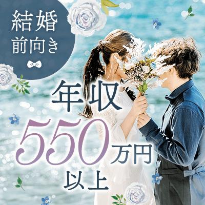 パーティーID:4226707の画像