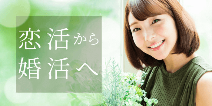 パーティーID:4226768の画像