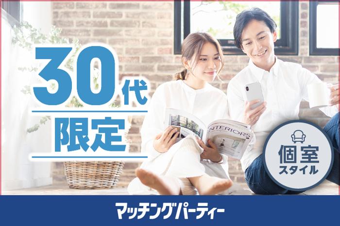 パーティーID:4227078の画像