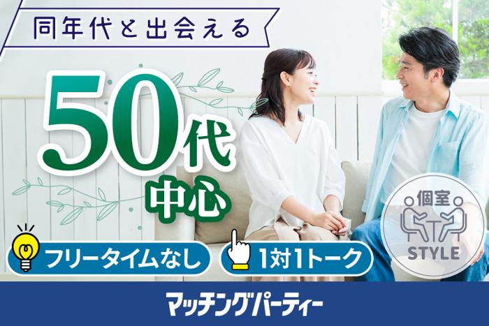 パーティーID:4227115の画像