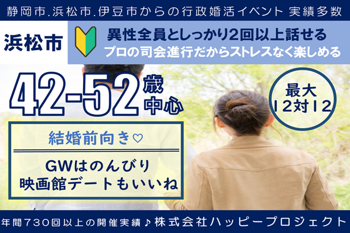 パーティーID:4227391の画像
