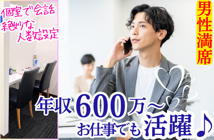 パーティーID:4227490の画像