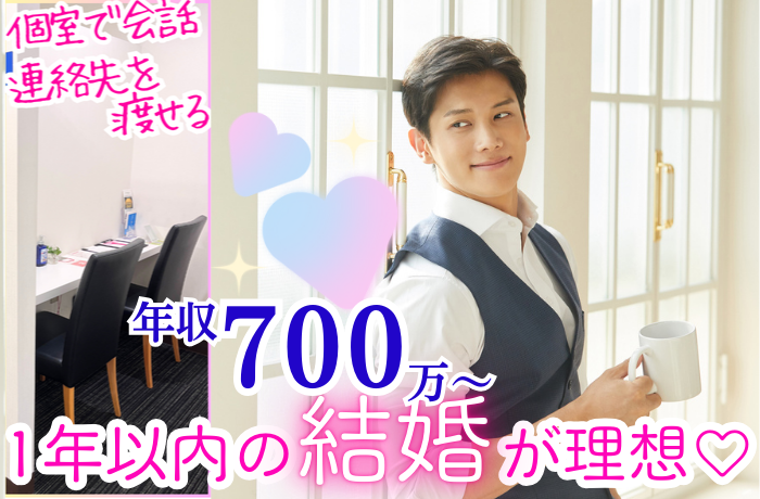 パーティーID:4227522の画像