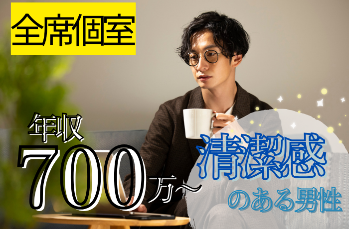パーティーID:4227531の画像