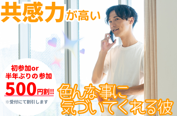 パーティーID:4227542の画像