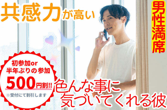 パーティーID:4227542の画像