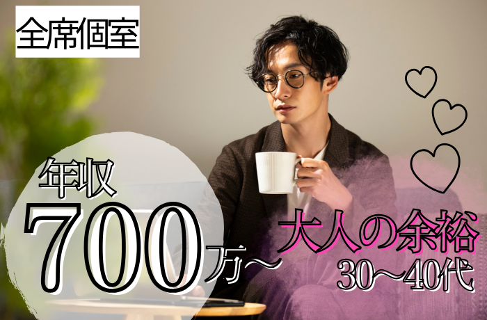 パーティーID:4227546の画像