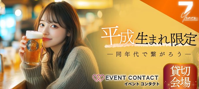 パーティーID:4227591の画像