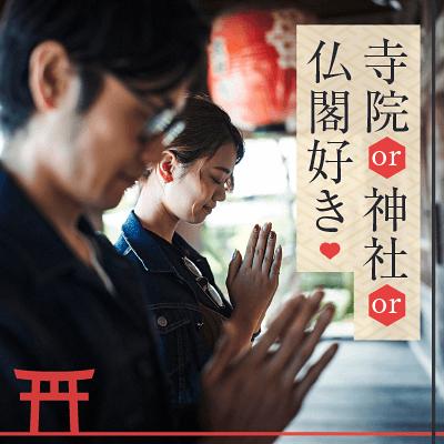 パーティーID:4227637の画像