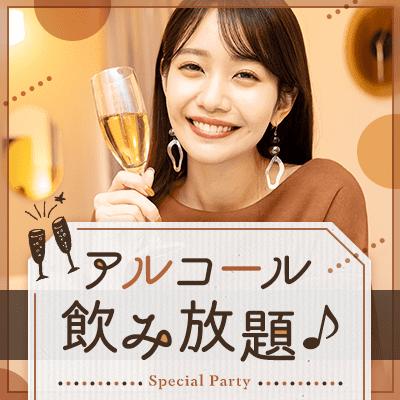 パーティーID:4227641の画像