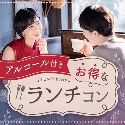 パーティーID:4227647の画像