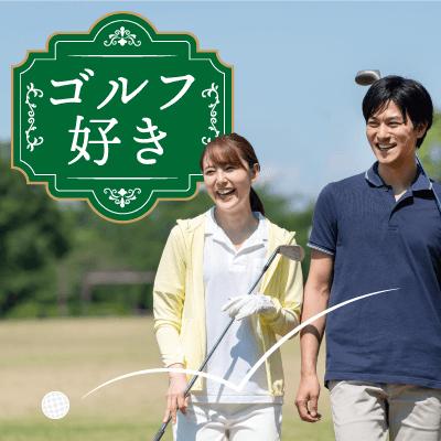 パーティーID:4227666の画像