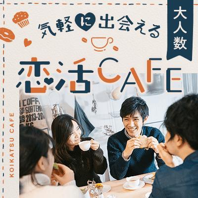 パーティーID:4227688の画像