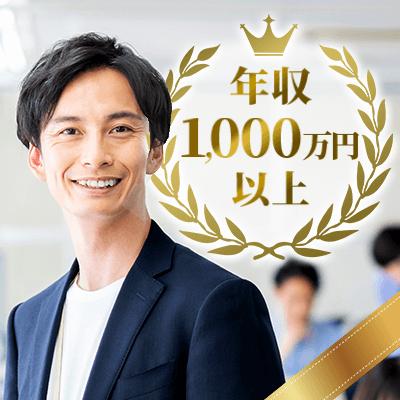 パーティーID:4227698の画像