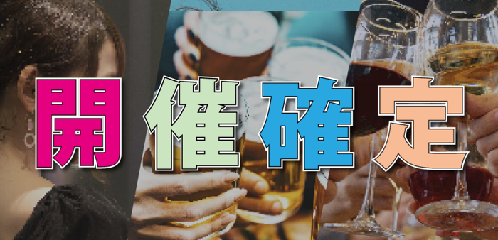 パーティーID:4228202の画像