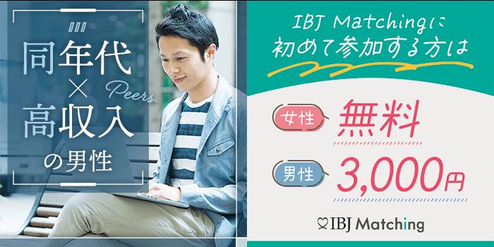 パーティーID:4228326の画像