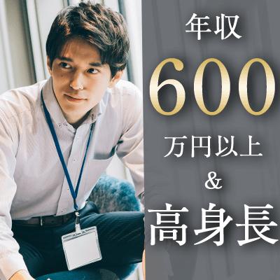 パーティーID:4228333の画像